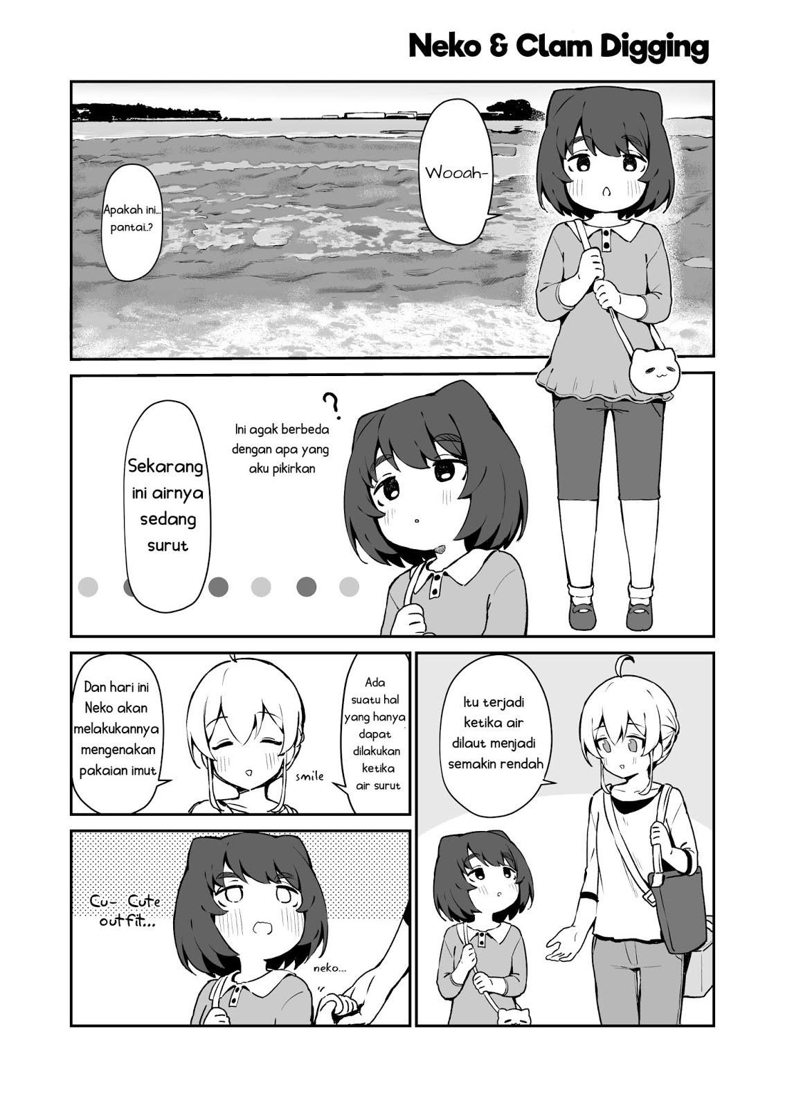 Cat & Chiyo Chapter 04 Gambar 2
